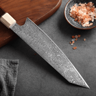 Kiritsuke-veitsi – 24 cm tarkkuusterä